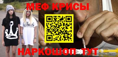 гидропоника Аша