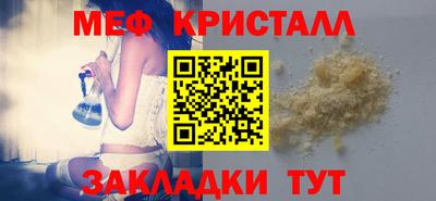 гидропоника Аша