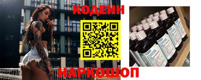 гидропоника Аша