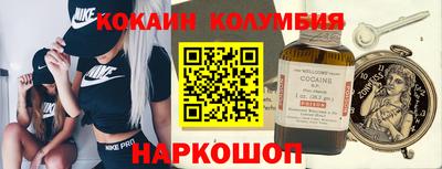 МДМА Баксан