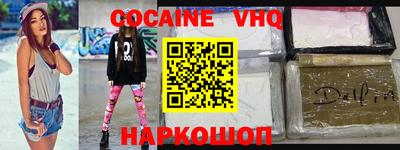 гидропоника Аша