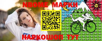 МДМА Баксан