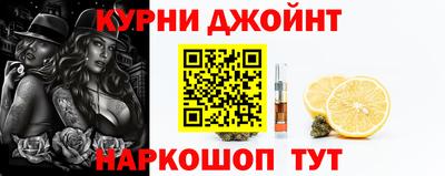 МДМА Баксан