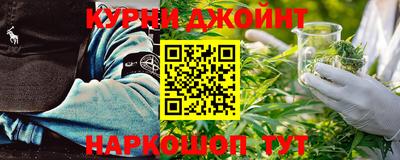 мескалин Ачхой-Мартан