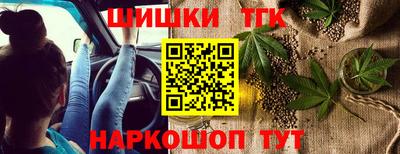 мескалин Ачхой-Мартан