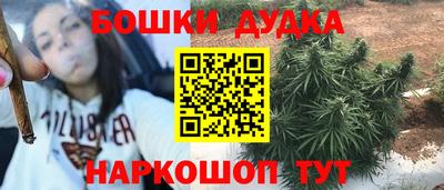МДМА Баксан