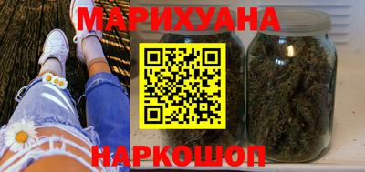 гидропоника Аша