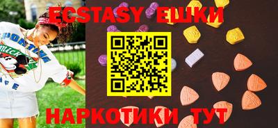 МДМА Баксан