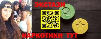 гидропоника Аша