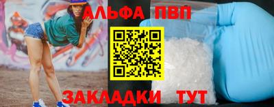 гидропоника Аша