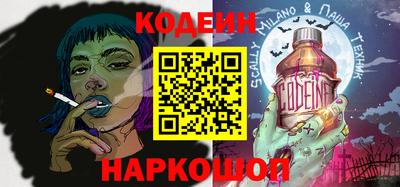 гидропоника Аша