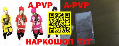 гидропоника Аша