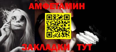гидропоника Аша
