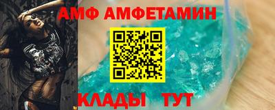 мескалин Ачхой-Мартан