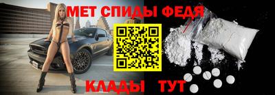 МДМА Баксан