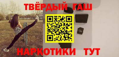 МДМА Баксан