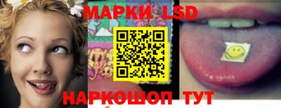 мескалин Ачхой-Мартан