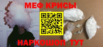 МДМА Баксан