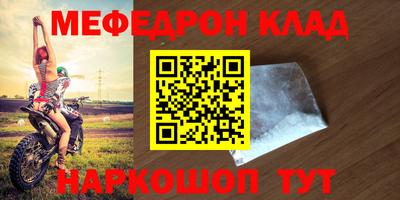 гидропоника Аша